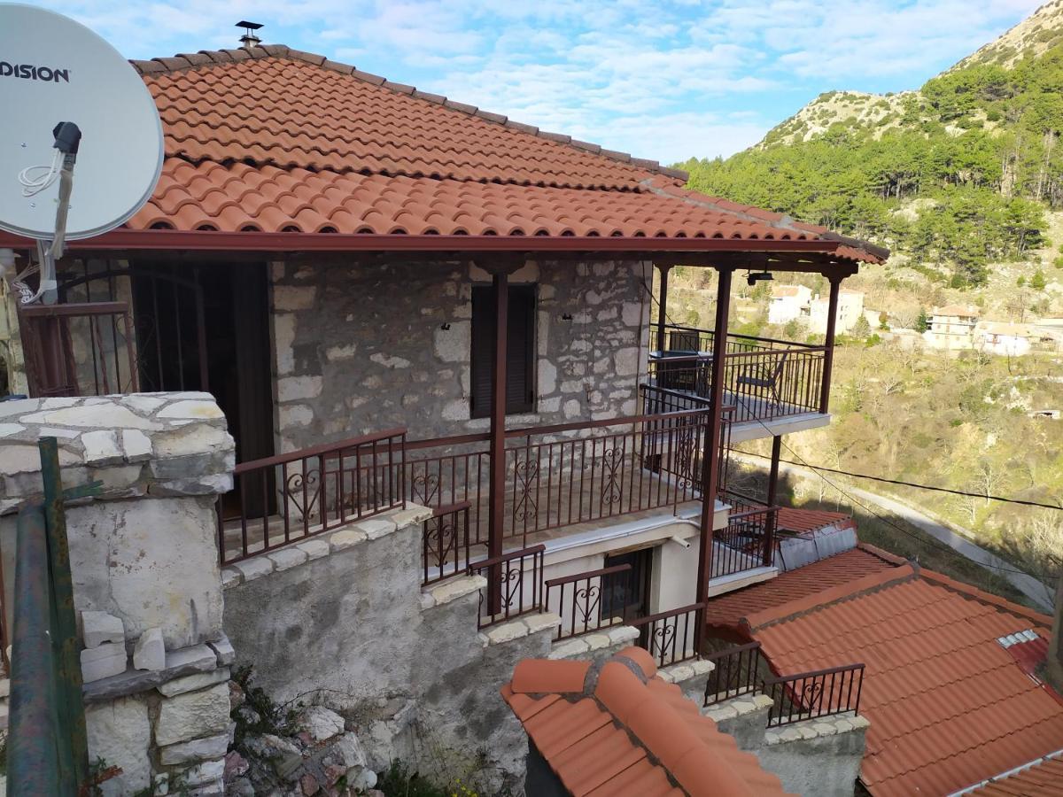 Family Home Dimitsana Dış mekan fotoğraf